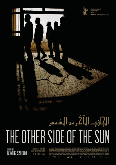 Imagen de the-other-side-of-the-sun (Cartel Berlinale)