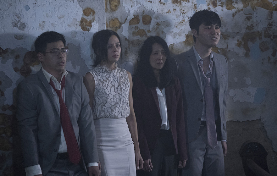 Imagen de Plan de Escape 3