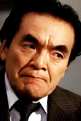 Foto de Shôbun Inoue