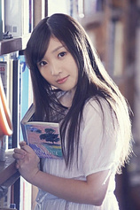 picture of actor Momoka Ariyasu