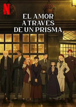 El Amor a través de un Prisma