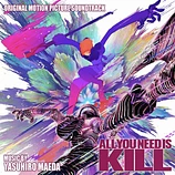 Carátula de la banda de sonido de All you need is Kill
