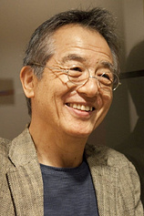 picture of actor Kazuyoshi Kushida