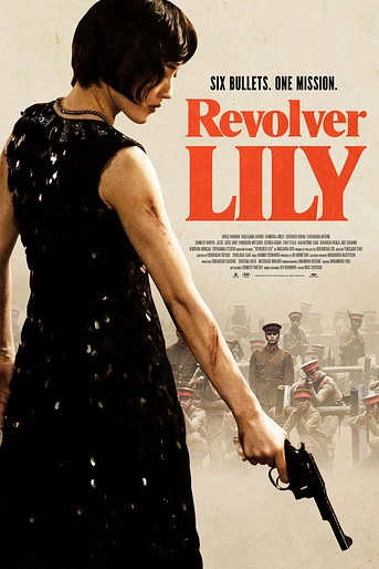 Poster de Revolver Lily