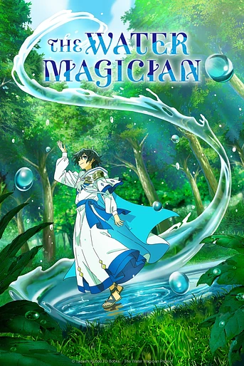 Poster de The Water Magician