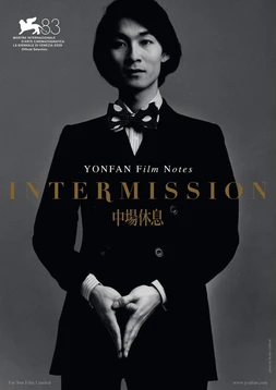 Intermission