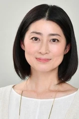 Foto de Nobuko Sendo