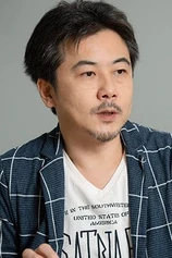 Foto de Soichi Masui