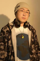 Foto de Fu Chen Yang