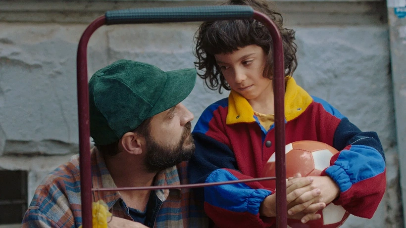 Imagen de Place Under the Sun