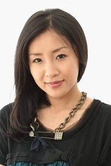 Foto de Megumi Kagurazaka