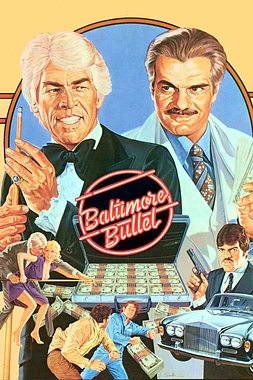 poster of movie Jugadores de ventaja