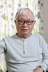 Foto de Masaru Konuma