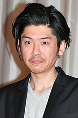 photo of person Yoichiro Saito