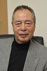picture of actor Toru Ibuki