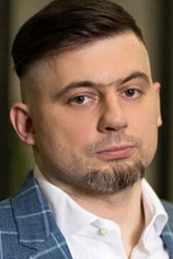 Foto de Sergey Shishkin