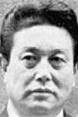 picture of actor Kajô Onoe