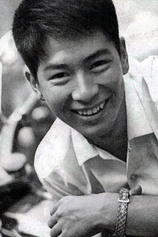 picture of actor Yosuke Natsuki