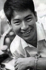 photo of person Yosuke Natsuki