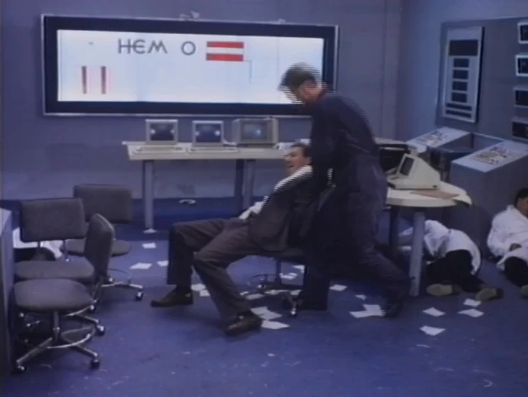Imagen de ultimatum