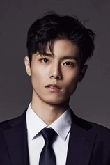 Foto de Lee Jae-hyeong