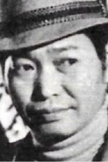 Foto de Chiang Shen