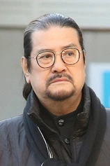 Foto de Tetsuya Yuuki