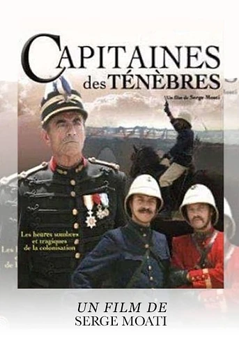 Poster de Capitaines des ténèbres
