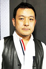 photo of person Tsuneyoshi Saito