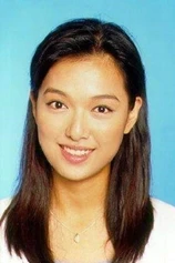 Foto de San-san Lee