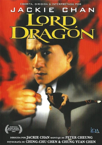 Poster de Lord Dragón