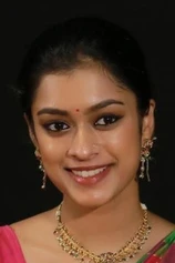 Foto de Priyamvada Krishna