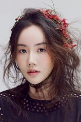 Foto de Woo-seul-hye Hwang
