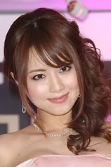 Foto de Akiho Yoshizawa