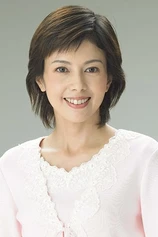 Foto de Yasuko Sawaguchi