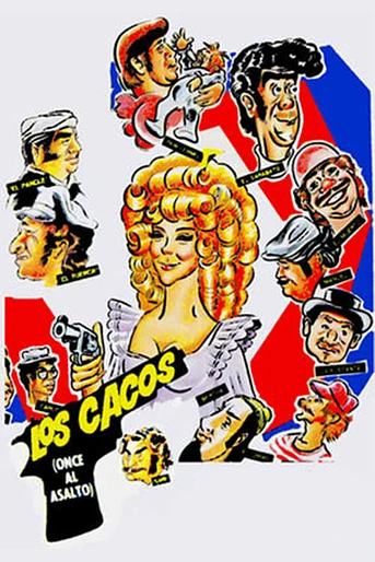 Poster de Los cacos