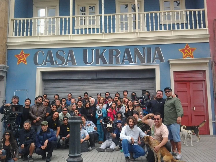 Imagen de la-danza-de-la-realidad