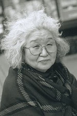 photo of person Teruyo Nogami