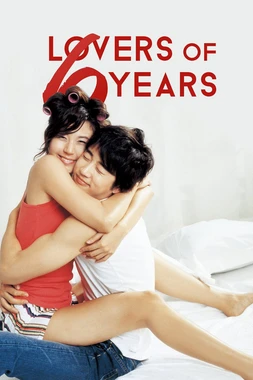 6 Years in Love
