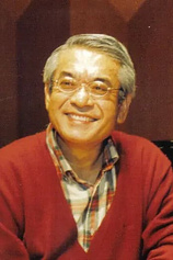 photo of person Kentaro Haneda