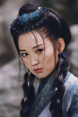 Foto de Qing Xu