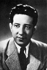 picture of actor Ureo Egawa