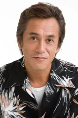 Foto de Susumu Terajima