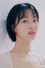 Foto de Kim Eun-bi