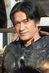 Foto de Takanori Higuchi