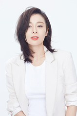 picture of actor Gao Ye