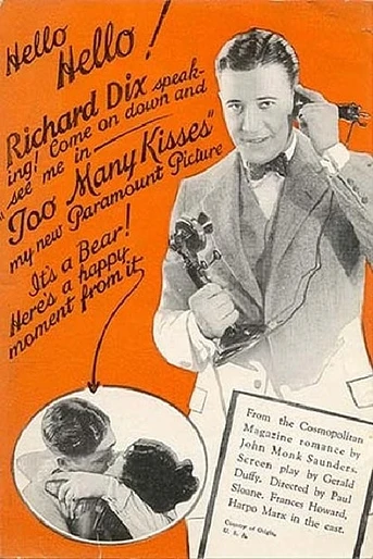 Poster de Too Many Kisses