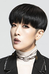 photo of person Sandee Chan
