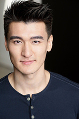 picture of actor Chen Tang