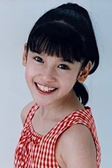 picture of actor Maya Banno